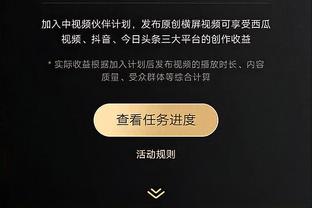 188bet金宝搏网截图4